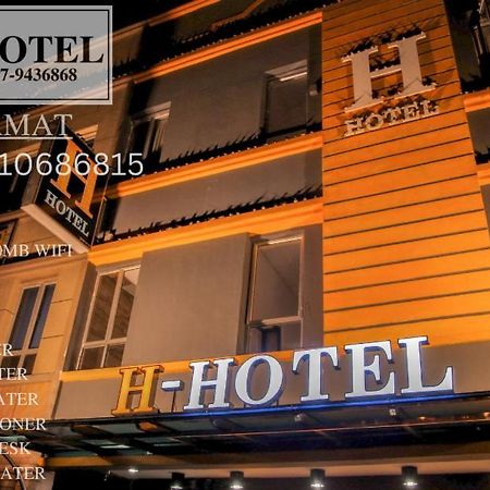H Hotel Segamat Luaran gambar