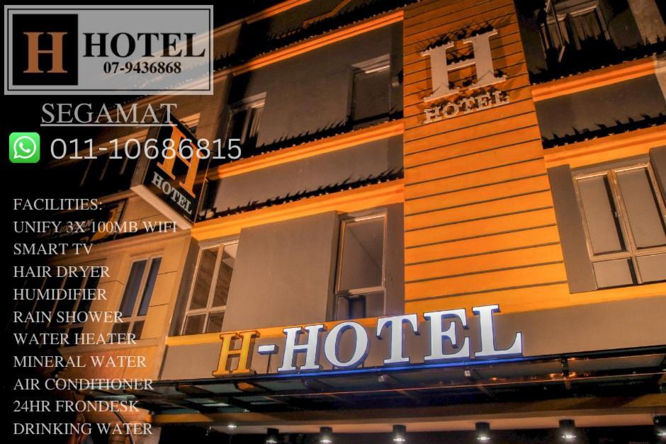 H Hotel Segamat Luaran gambar