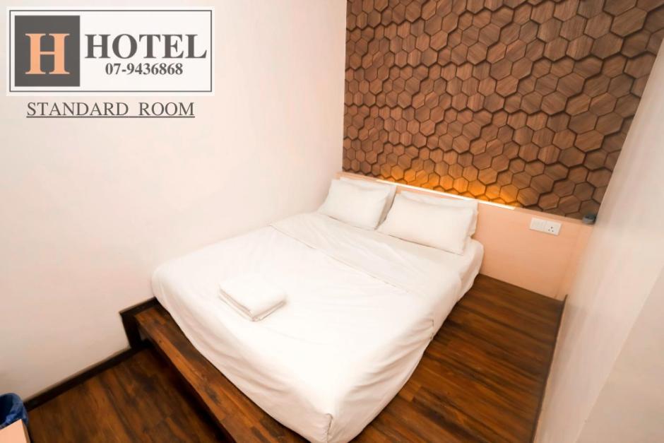 H Hotel Segamat Luaran gambar