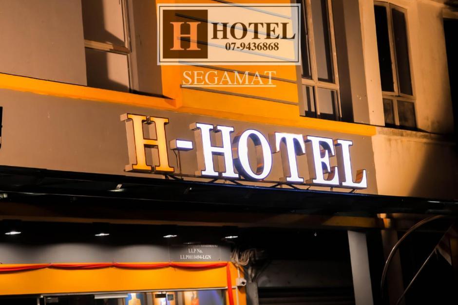 H Hotel Segamat Luaran gambar