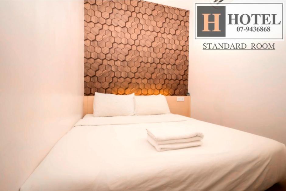 H Hotel Segamat Luaran gambar